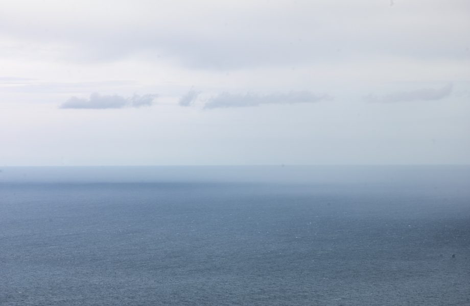 Paisaje, Mar, Naturaleza